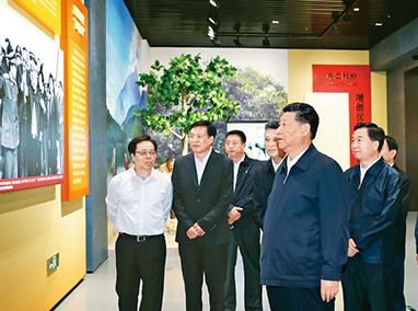 習近平：在黨史學習教育動員大會上的講話