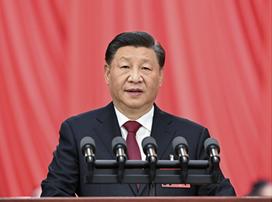習近平：高舉中國特色社會主義偉大旗幟 為全面建設社會主義現代化國家而團結奮斗——在中國共產黨第二十次全國代表大會上的報告