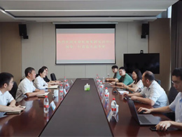 東部機場集團培訓中心來訪考察基地